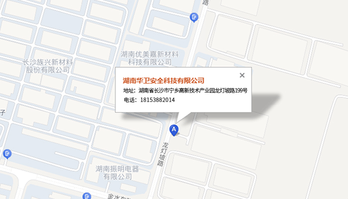 联系我们地图